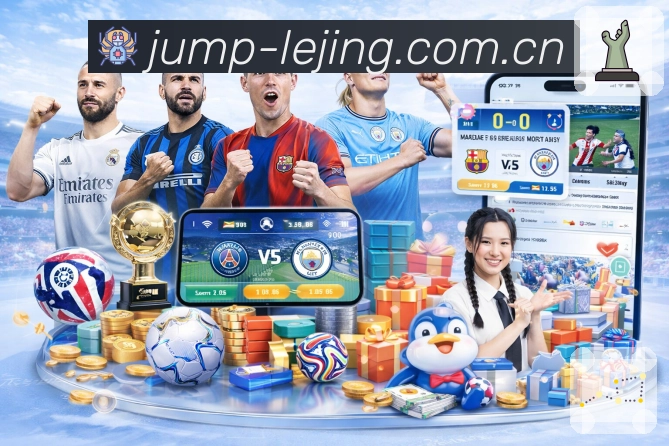 移动端体验认证展示